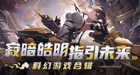 魏建军承认自己怕了