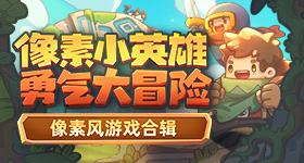 边佑锡发文道歉