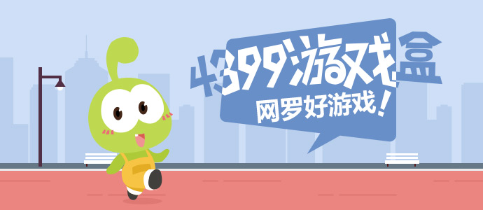 女教师打伞事件双方并非父女