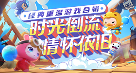 黄金